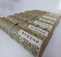 无棣春画全集之春画秘谱大观-中国古代春宫绘画全集